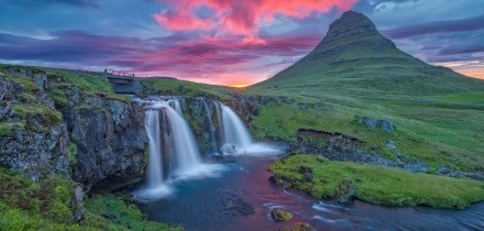 Gora i wodospad Islandii